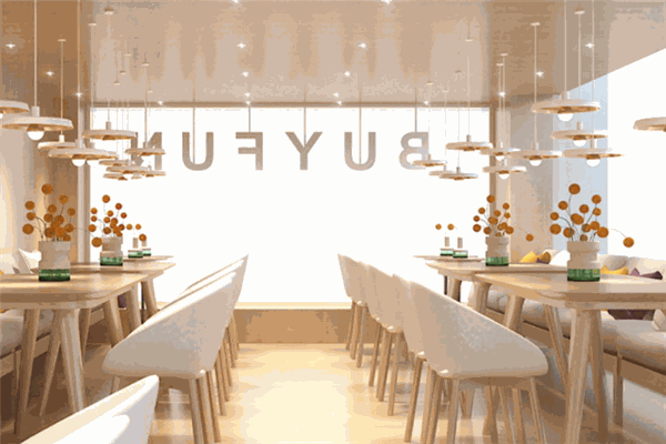 BUYFUN佰分休闲奶茶咖啡